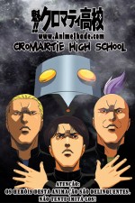 Watch Cromartie High School M4uhd